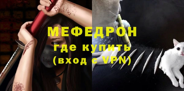 круглые Вяземский