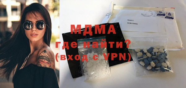 крисы Вязьма