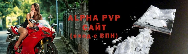 амфетамин Вязники