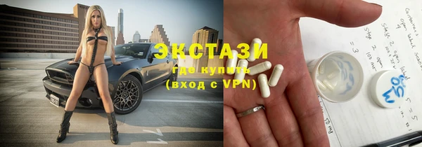 крисы Вязьма