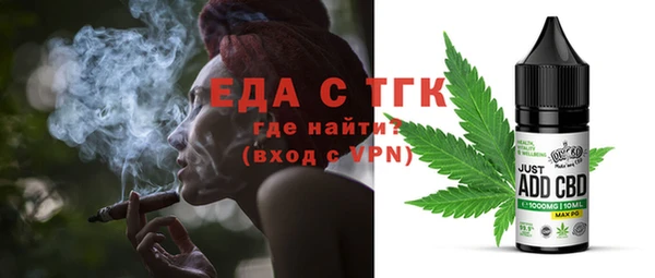 круглые Вяземский