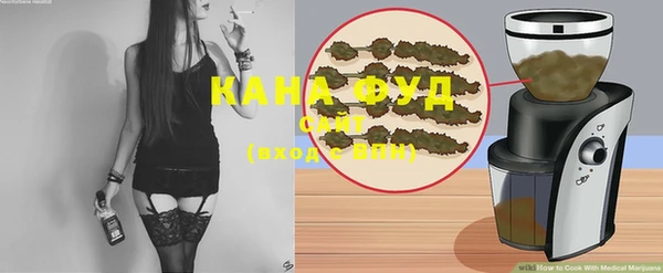 круглые Вяземский