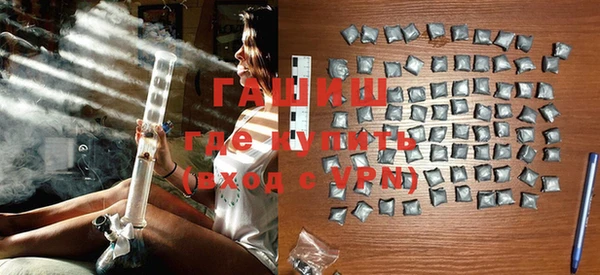 круглые Вяземский