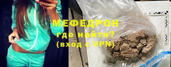 круглые Вяземский
