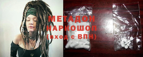 круглые Вяземский