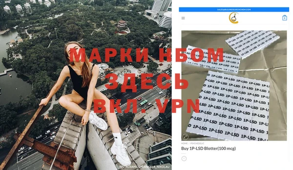 круглые Вяземский