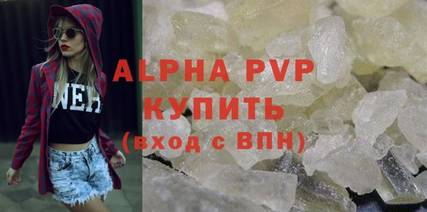 круглые Вяземский