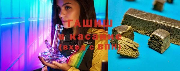 амфетамин Вязники