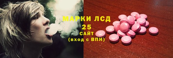 круглые Вяземский