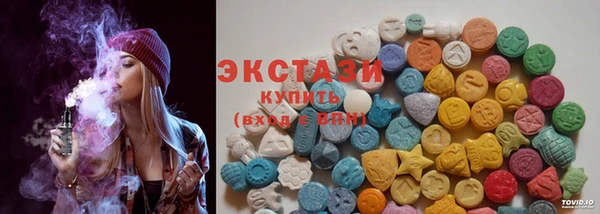 крисы Вязьма