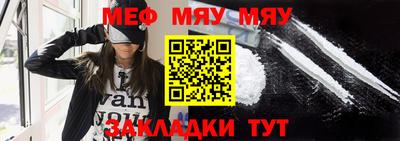 твердый Краснодар