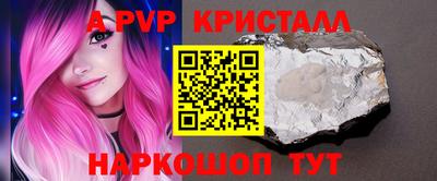 твердый Краснодар