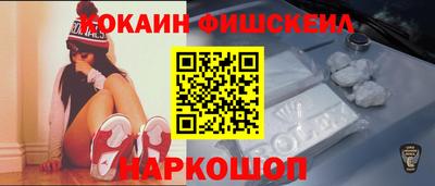 гашик Конаково