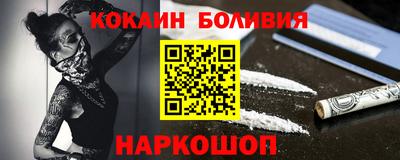 твердый Краснодар