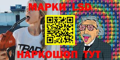 кокаин премиум Краснознаменск
