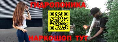 скорость mdpv Отрадное