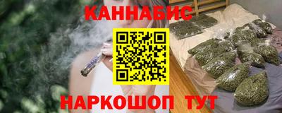 кокаин премиум Краснознаменск
