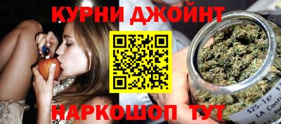 mdma Краснокаменск