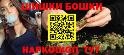 кокаин премиум Краснознаменск