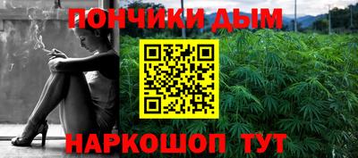 кокаин премиум Краснознаменск