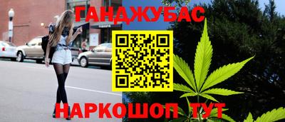 ешки Коммунар