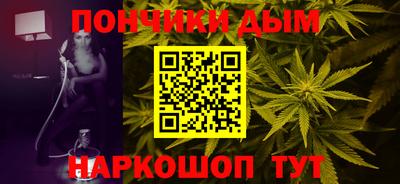 mdma Краснокаменск