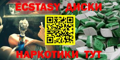 твердый Краснодар