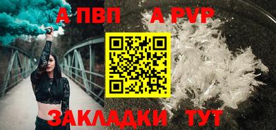 твердый Краснодар