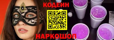 твердый Краснодар