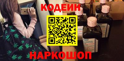 твердый Краснодар