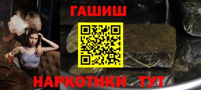 молекула духа Павлово