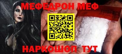 твердый Краснодар